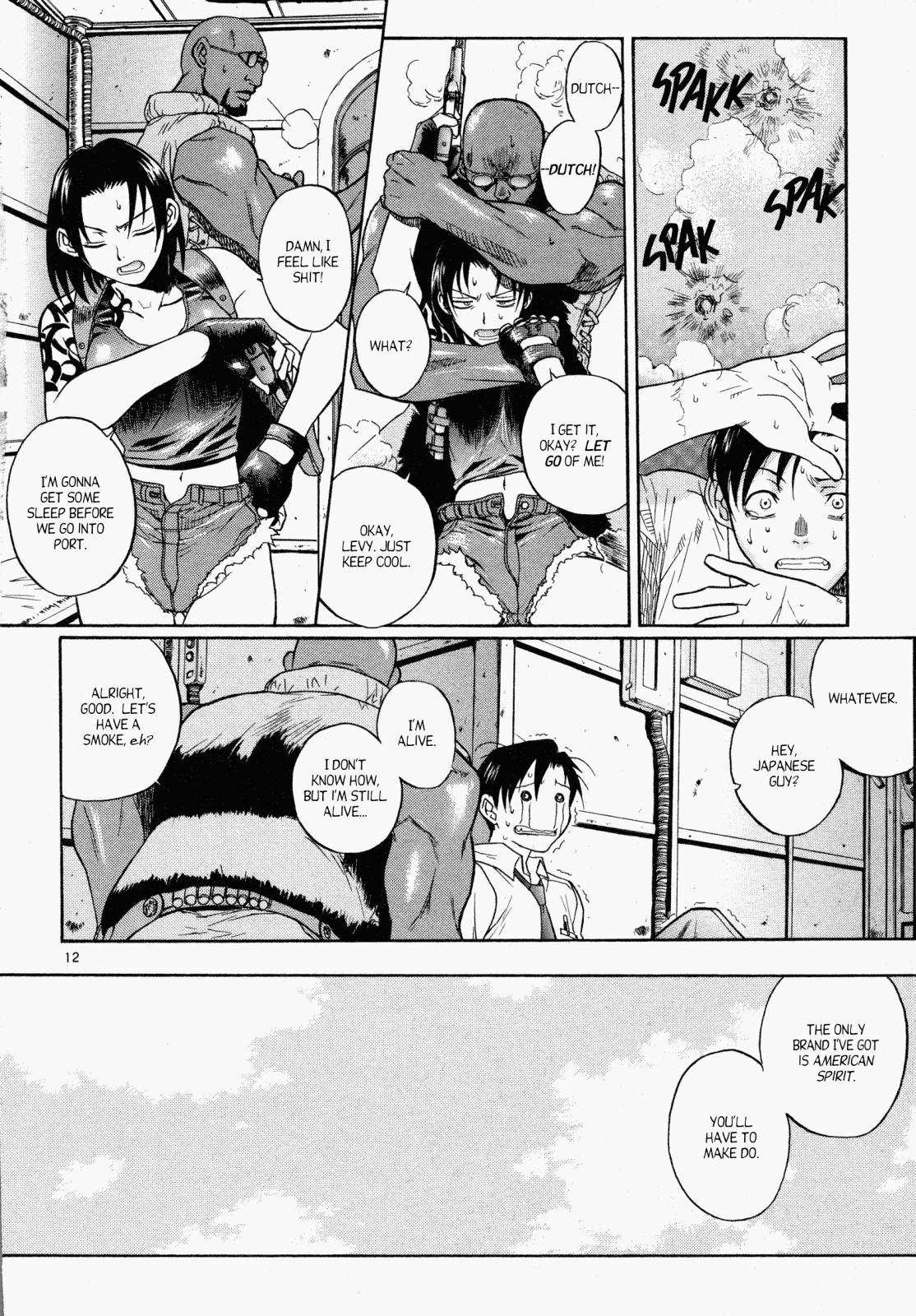 Black Lagoon chapter 0 page 17