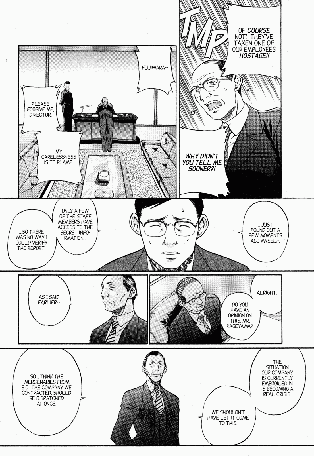 Black Lagoon chapter 0 page 20