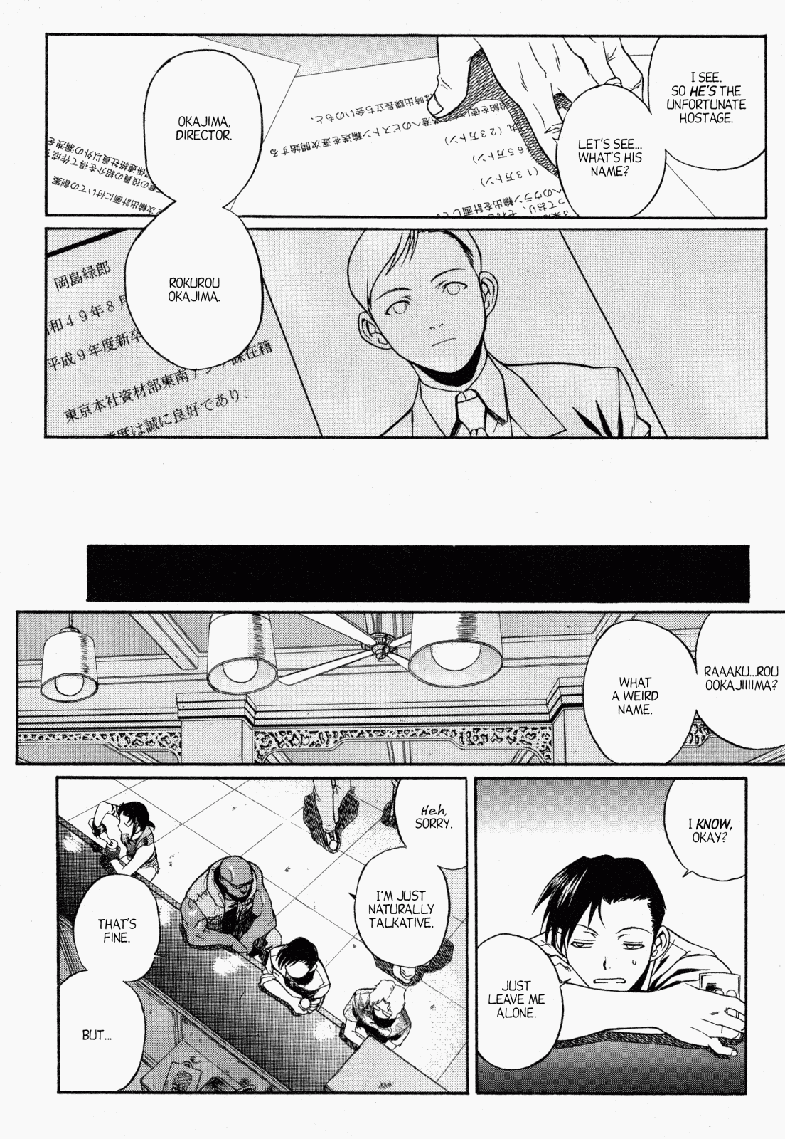 Black Lagoon chapter 0 page 21