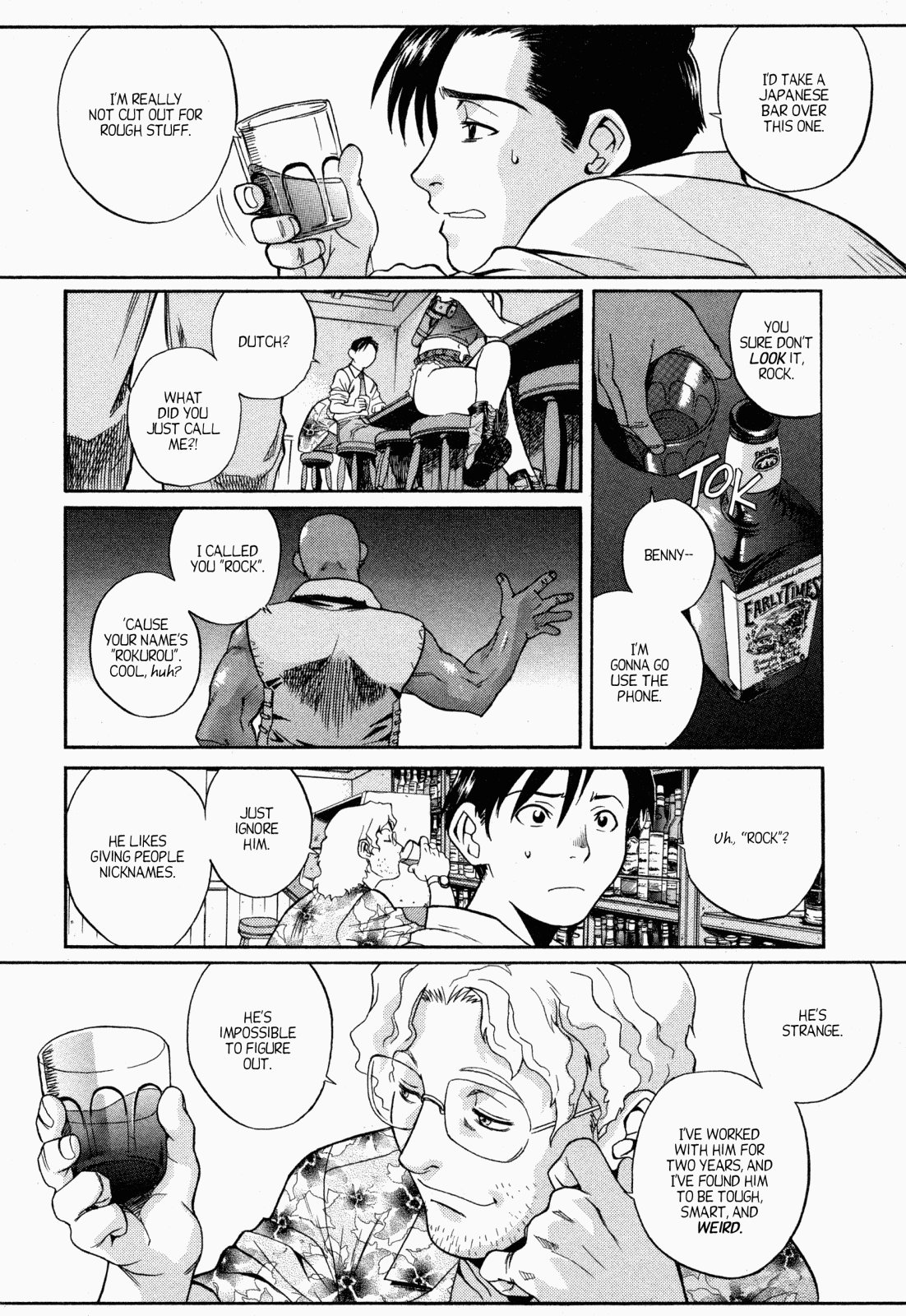 Black Lagoon chapter 0 page 23