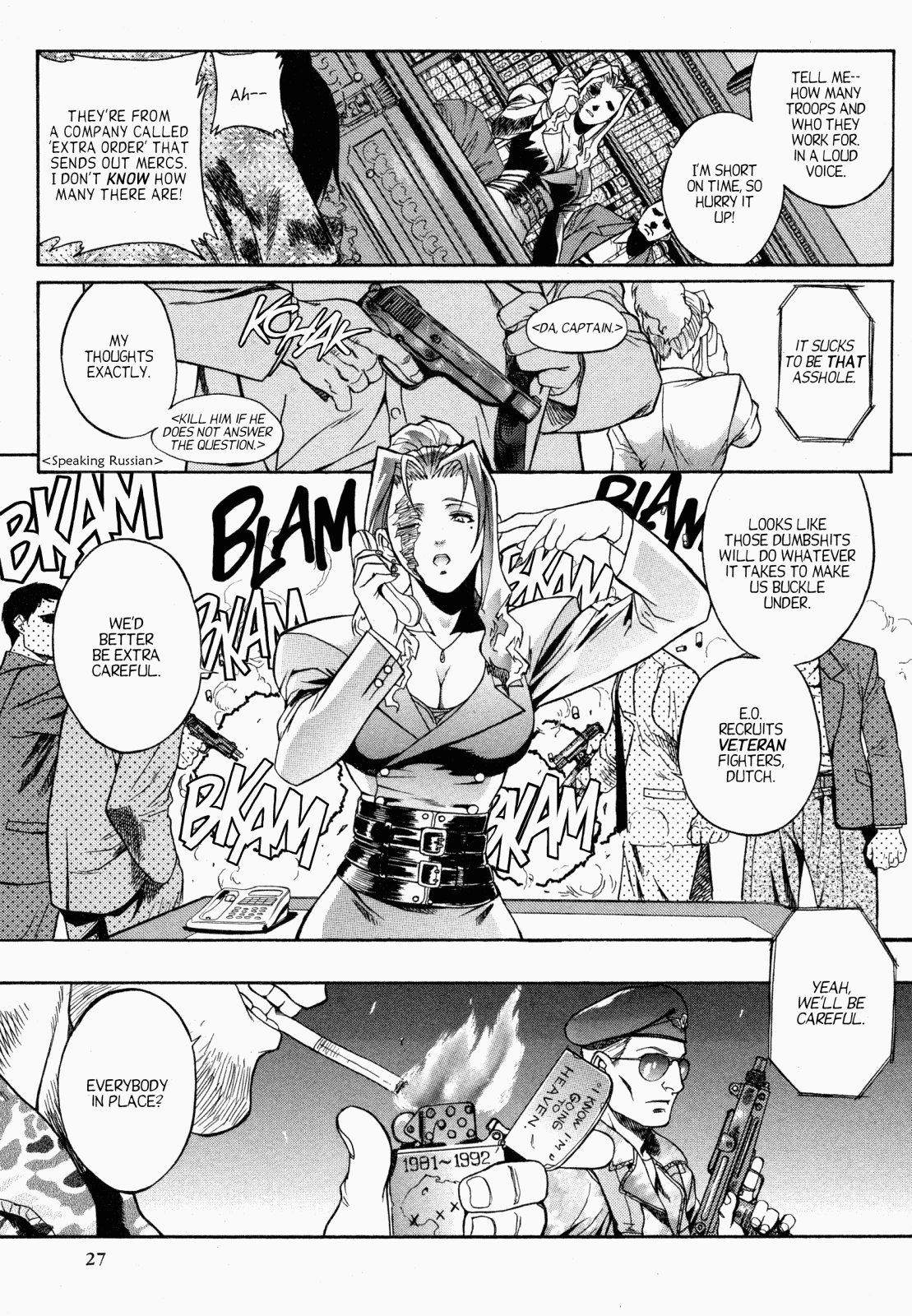 Black Lagoon chapter 0 page 28
