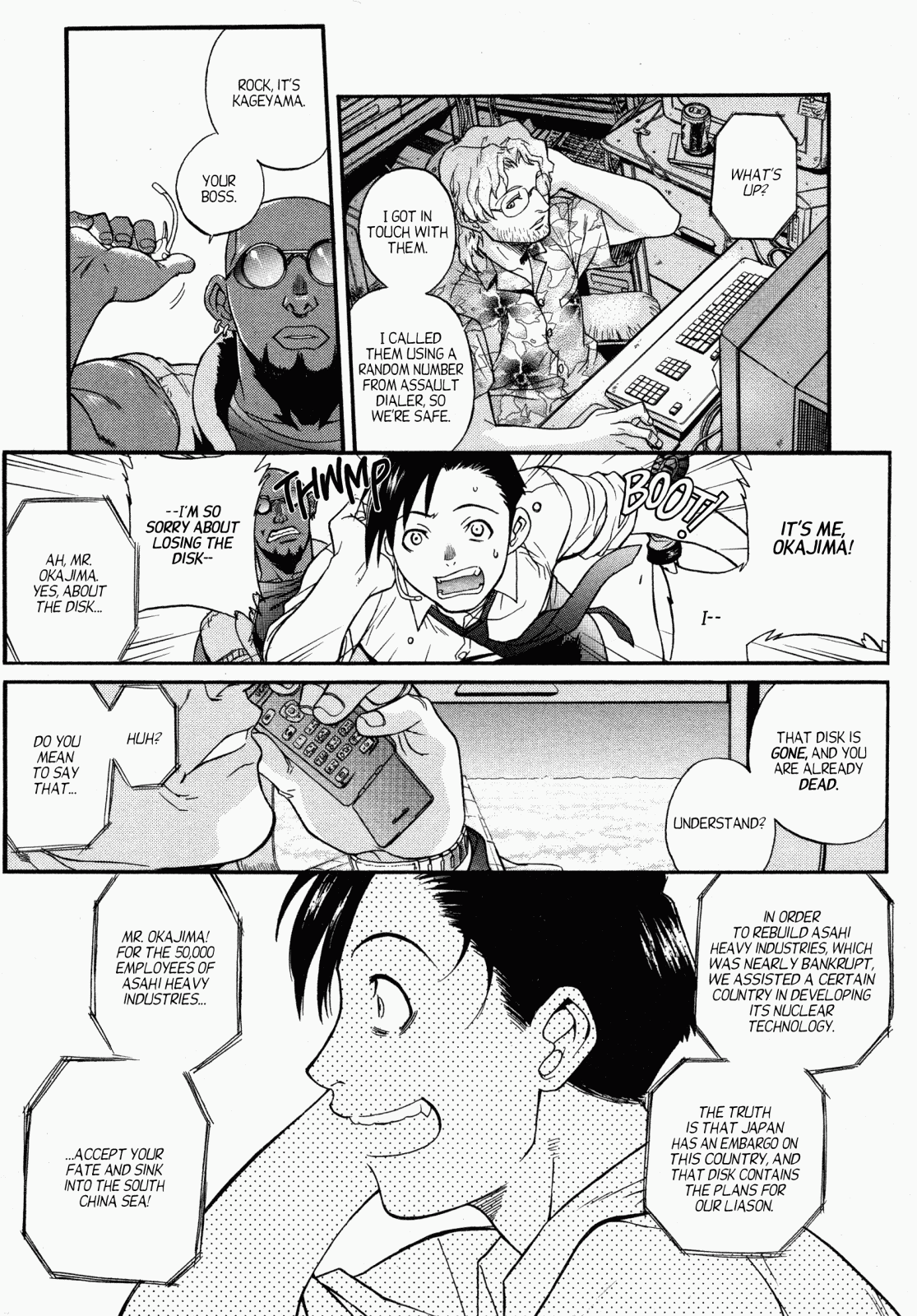 Black Lagoon chapter 0 page 43