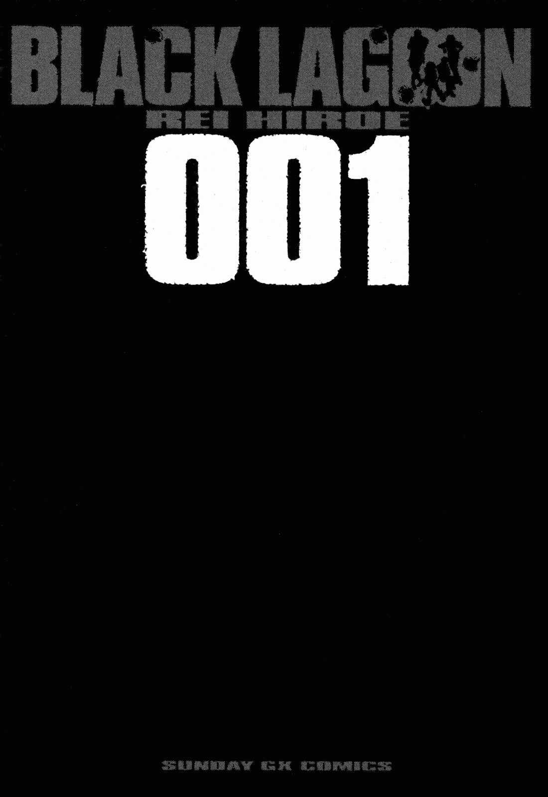 Black Lagoon chapter 0 page 5