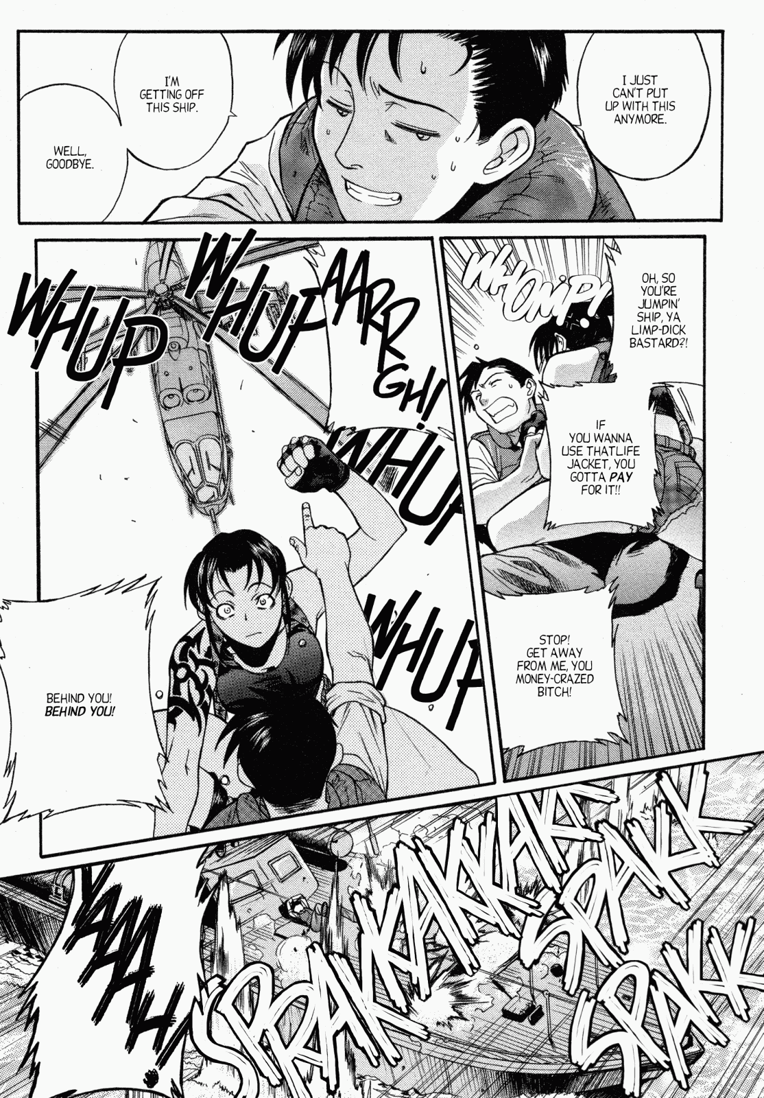 Black Lagoon chapter 0 page 52