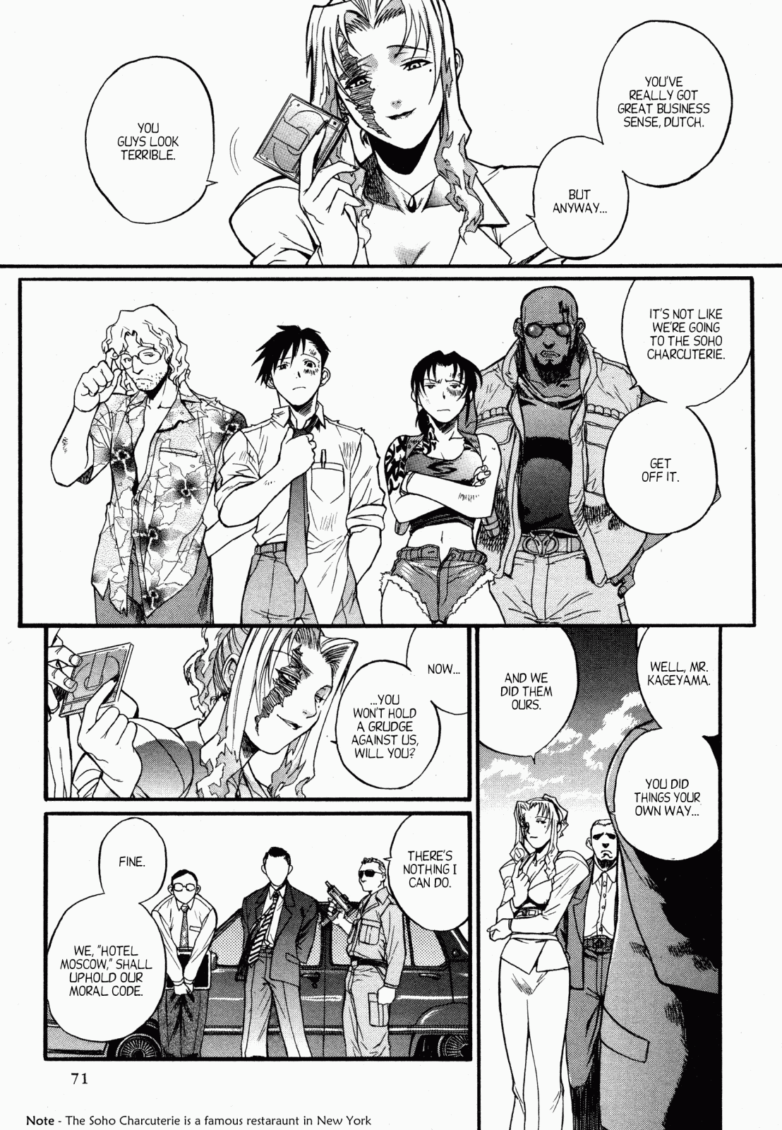 Black Lagoon chapter 0 page 69