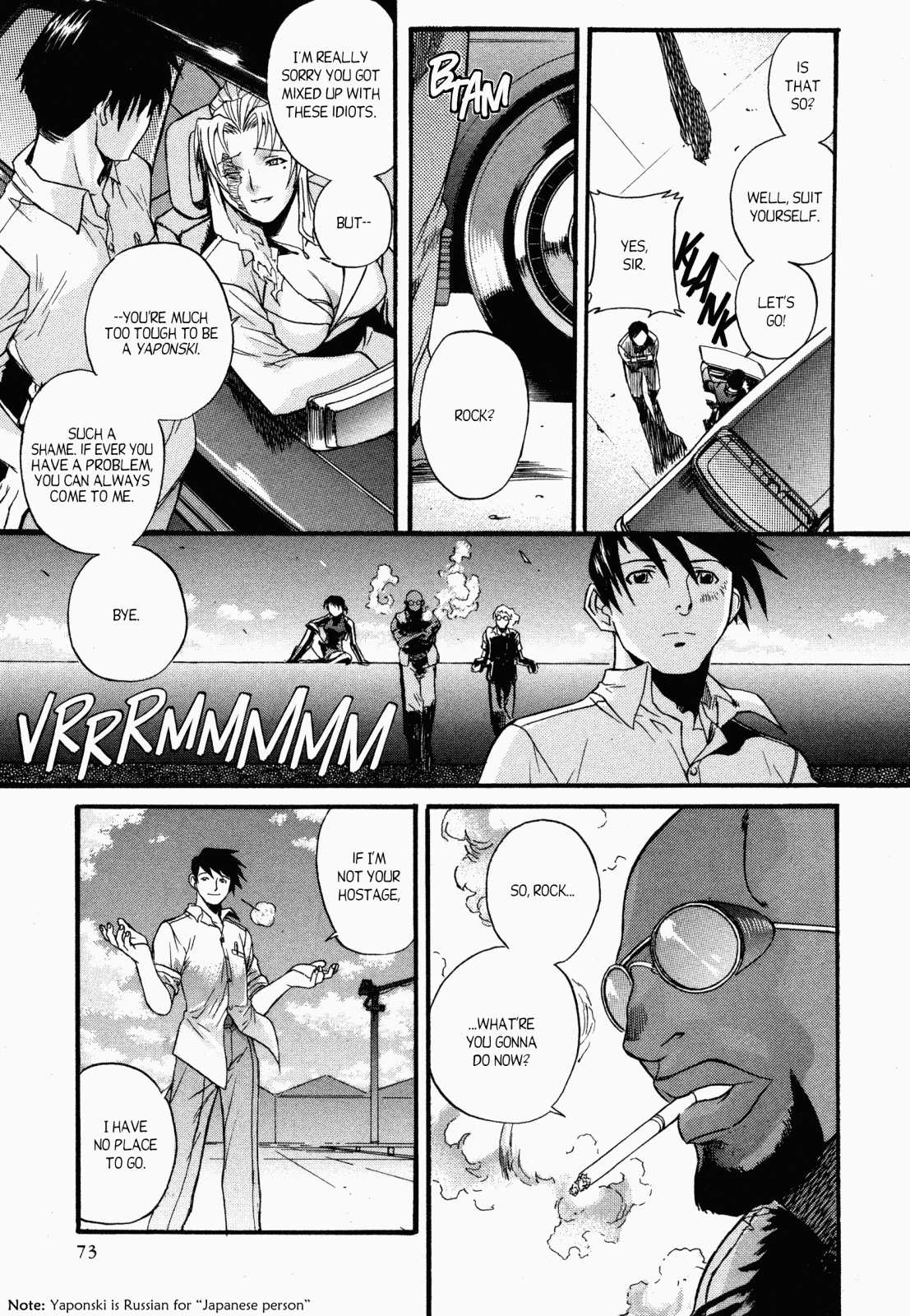 Black Lagoon chapter 0 page 71