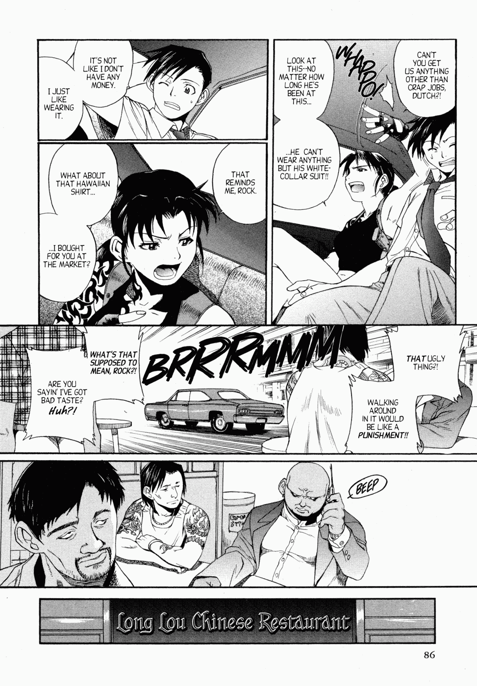 Black Lagoon chapter 1 page 11