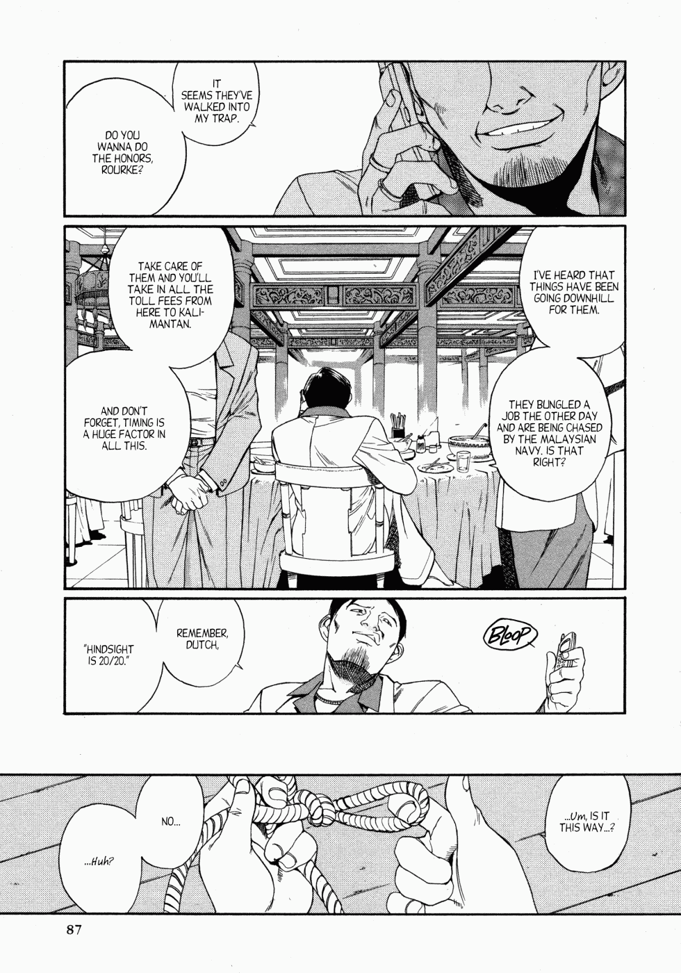 Black Lagoon chapter 1 page 12