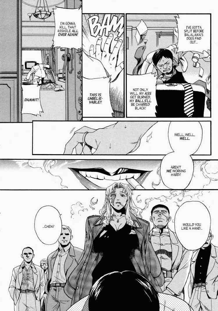 Black Lagoon chapter 1 page 34