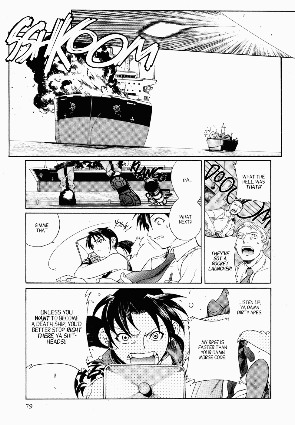 Black Lagoon chapter 1 page 4