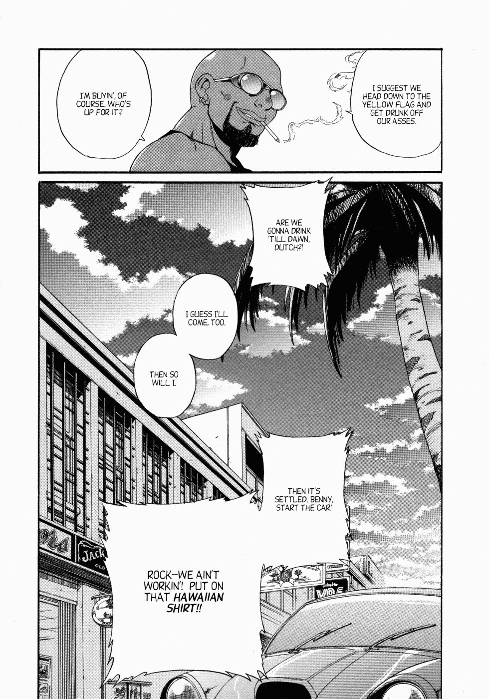 Black Lagoon chapter 1 page 40