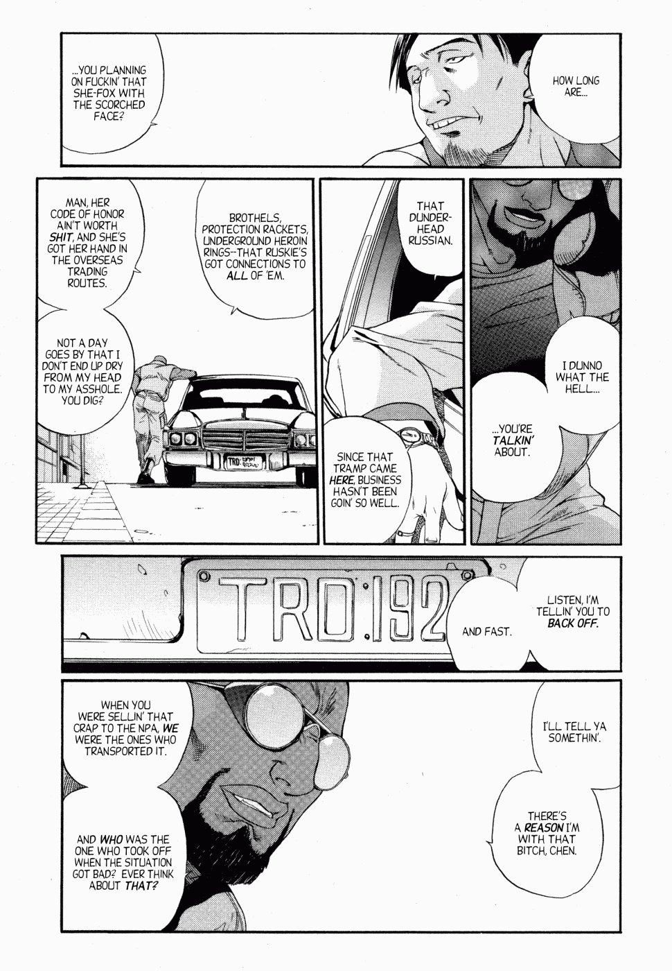 Black Lagoon chapter 1 page 8