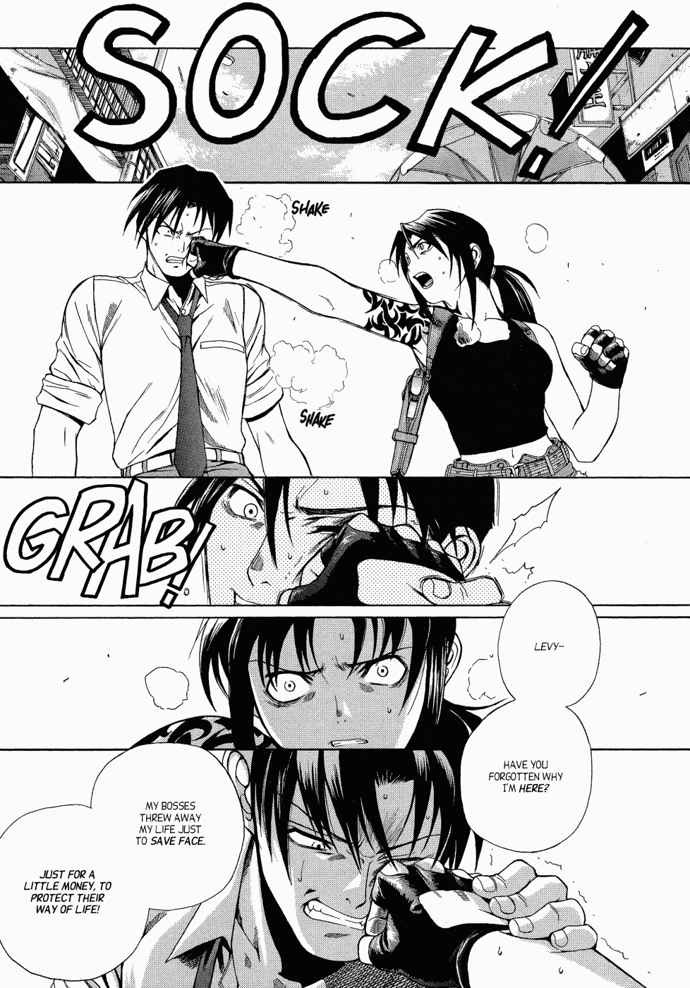 Black Lagoon chapter 10 page 12