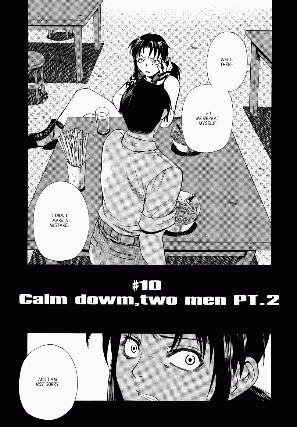 Black Lagoon chapter 10 page 2