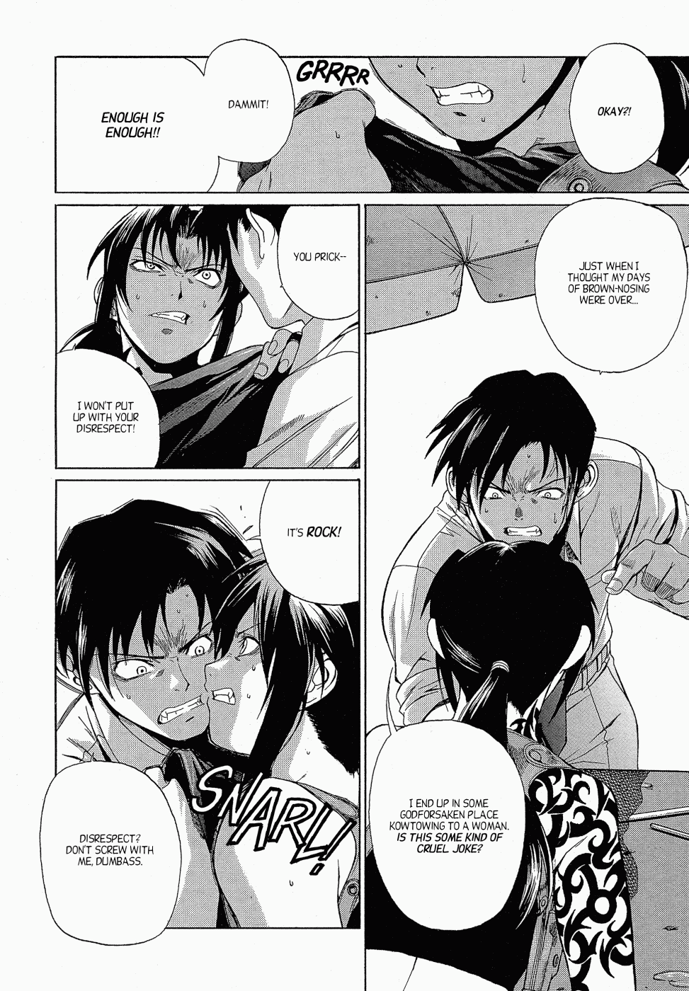 Black Lagoon chapter 10 page 7