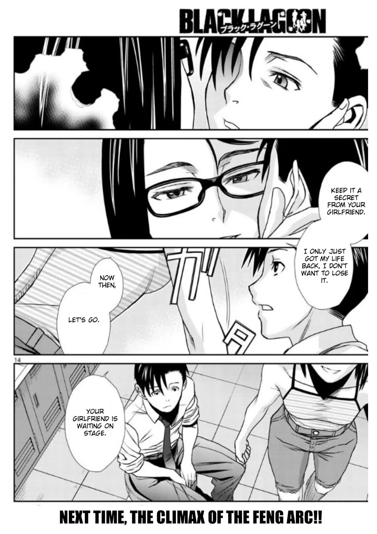 Black Lagoon chapter 100 page 13