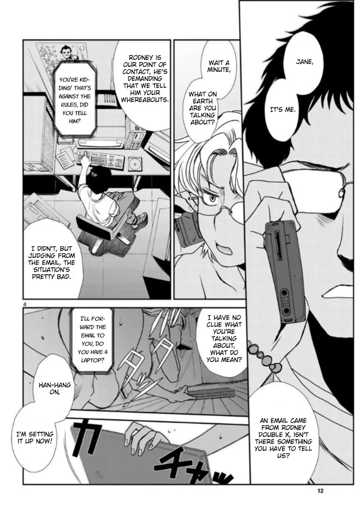 Black Lagoon chapter 100 page 4