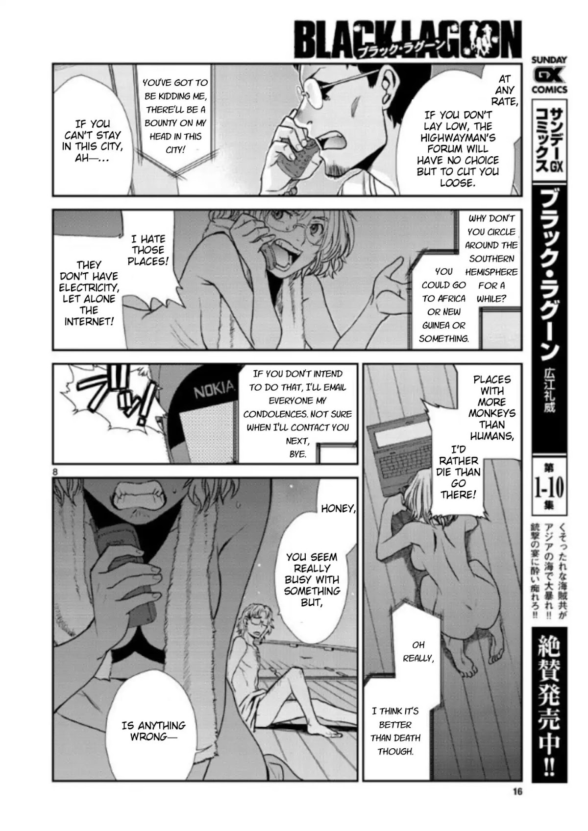 Black Lagoon chapter 100 page 8