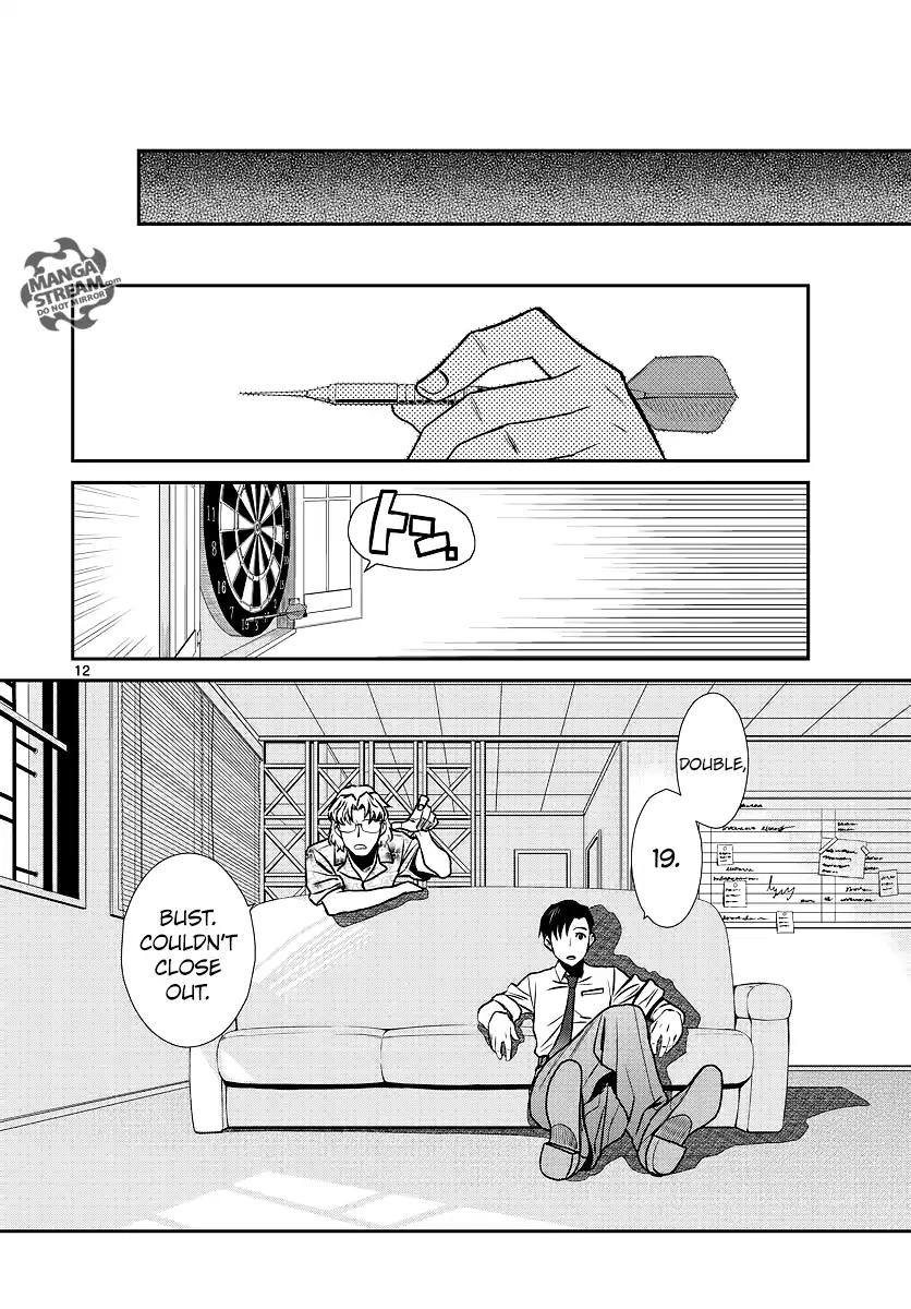 Black Lagoon chapter 101 page 13