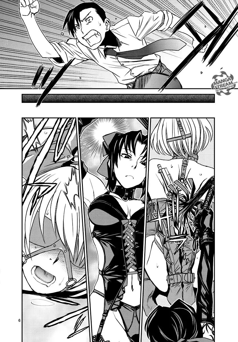 Black Lagoon chapter 101 page 7