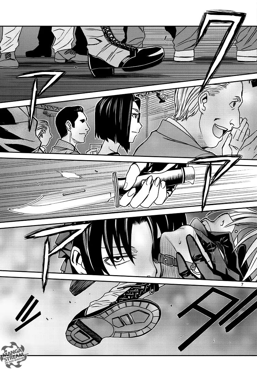 Black Lagoon chapter 101 page 8