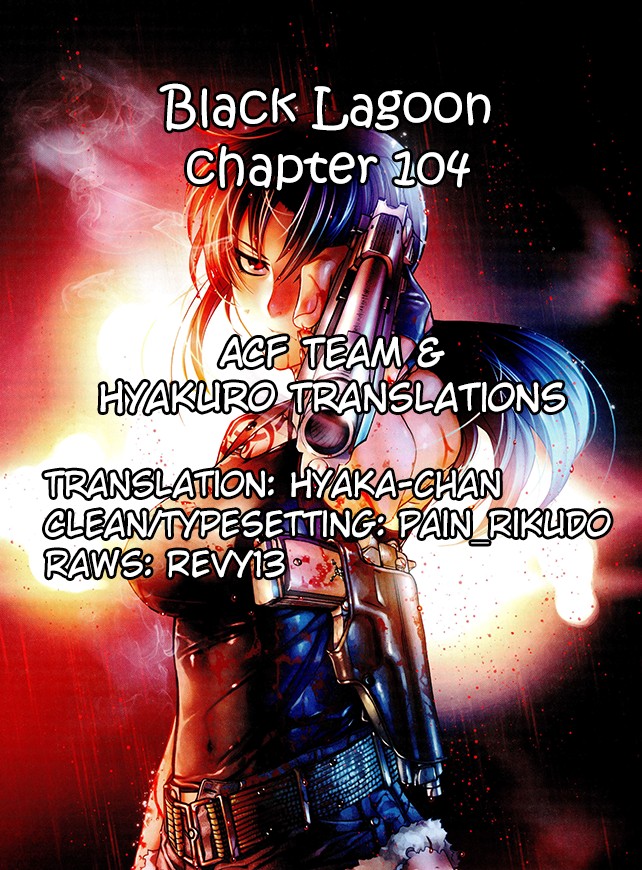 Black Lagoon chapter 104 page 11