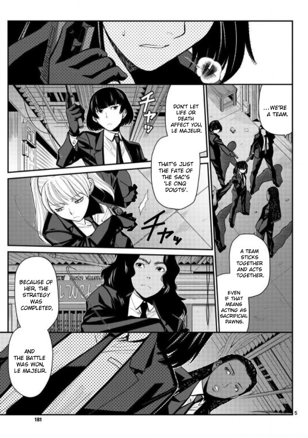 Black Lagoon chapter 104 page 5