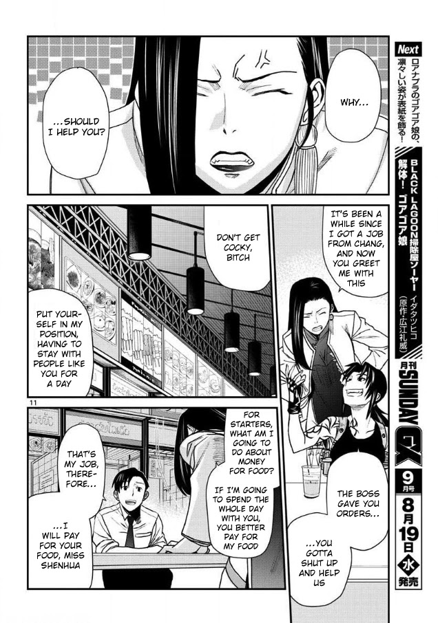 Black Lagoon chapter 106 page 11