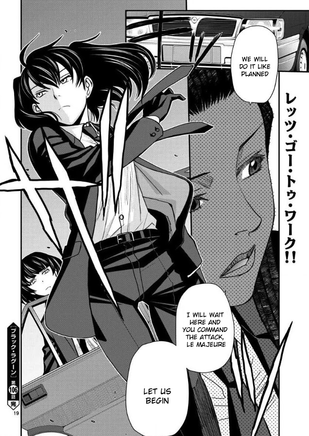 Black Lagoon chapter 106 page 19