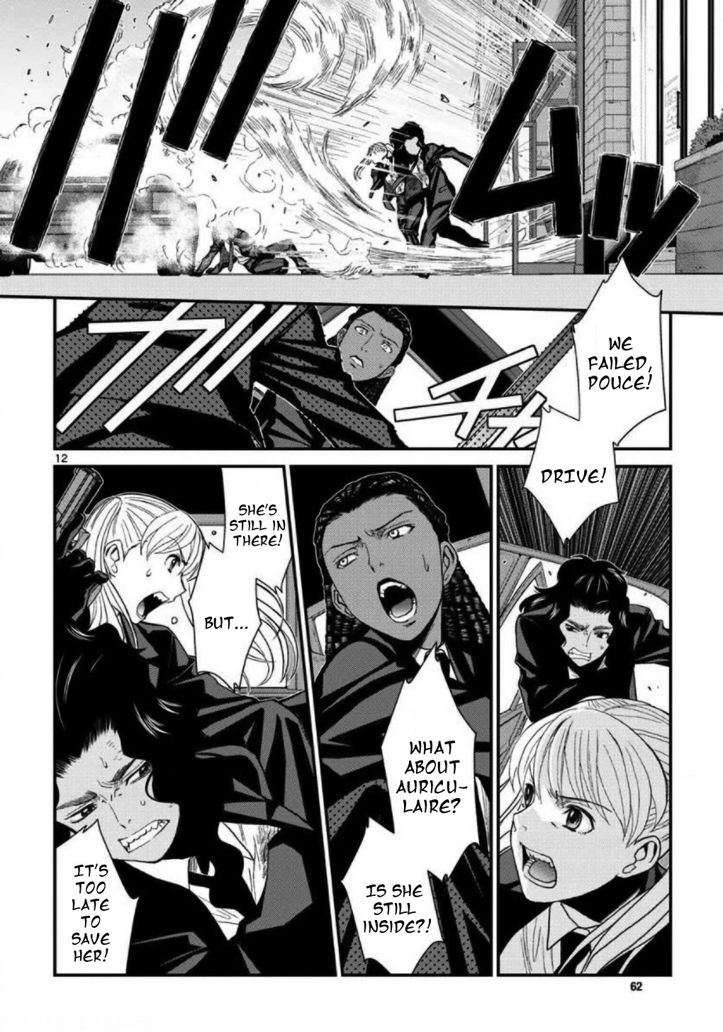 Black Lagoon chapter 107 page 12