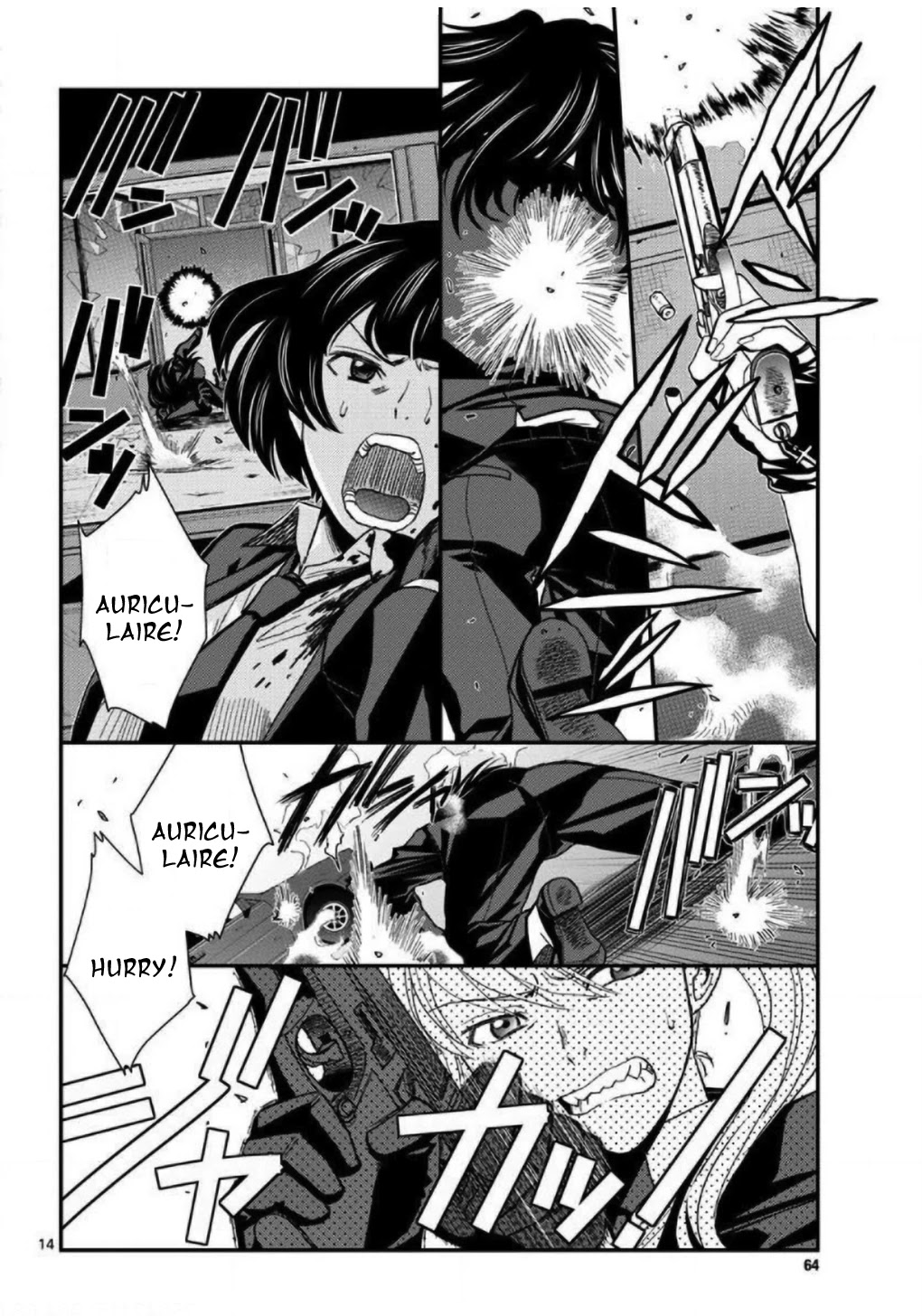 Black Lagoon chapter 107 page 14