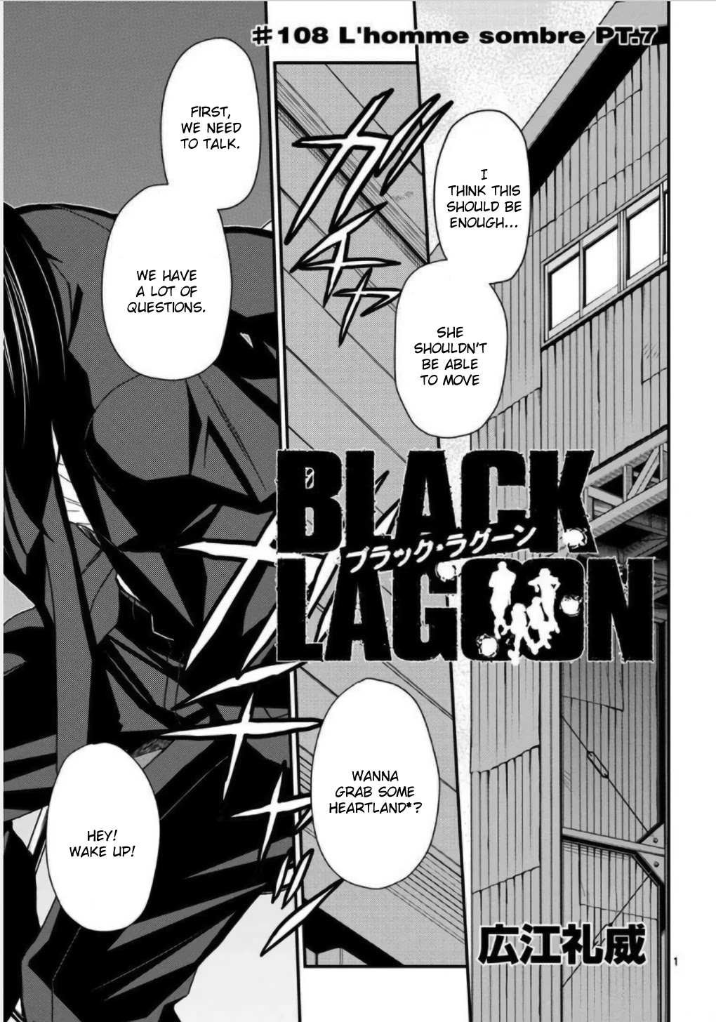 Black Lagoon chapter 108 page 1