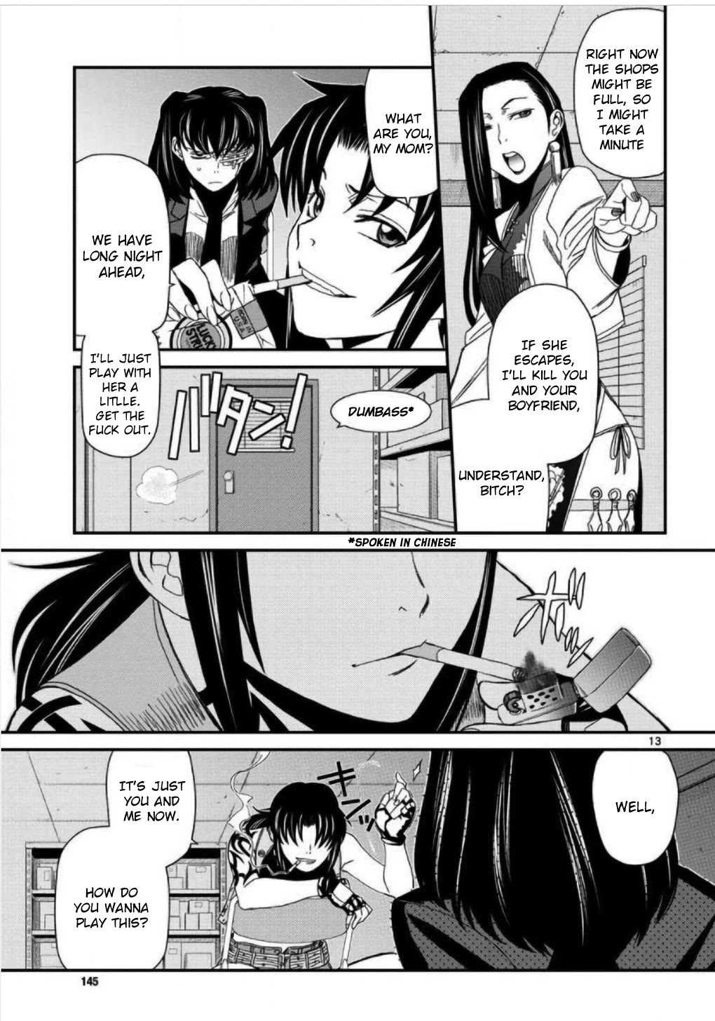 Black Lagoon chapter 108 page 12