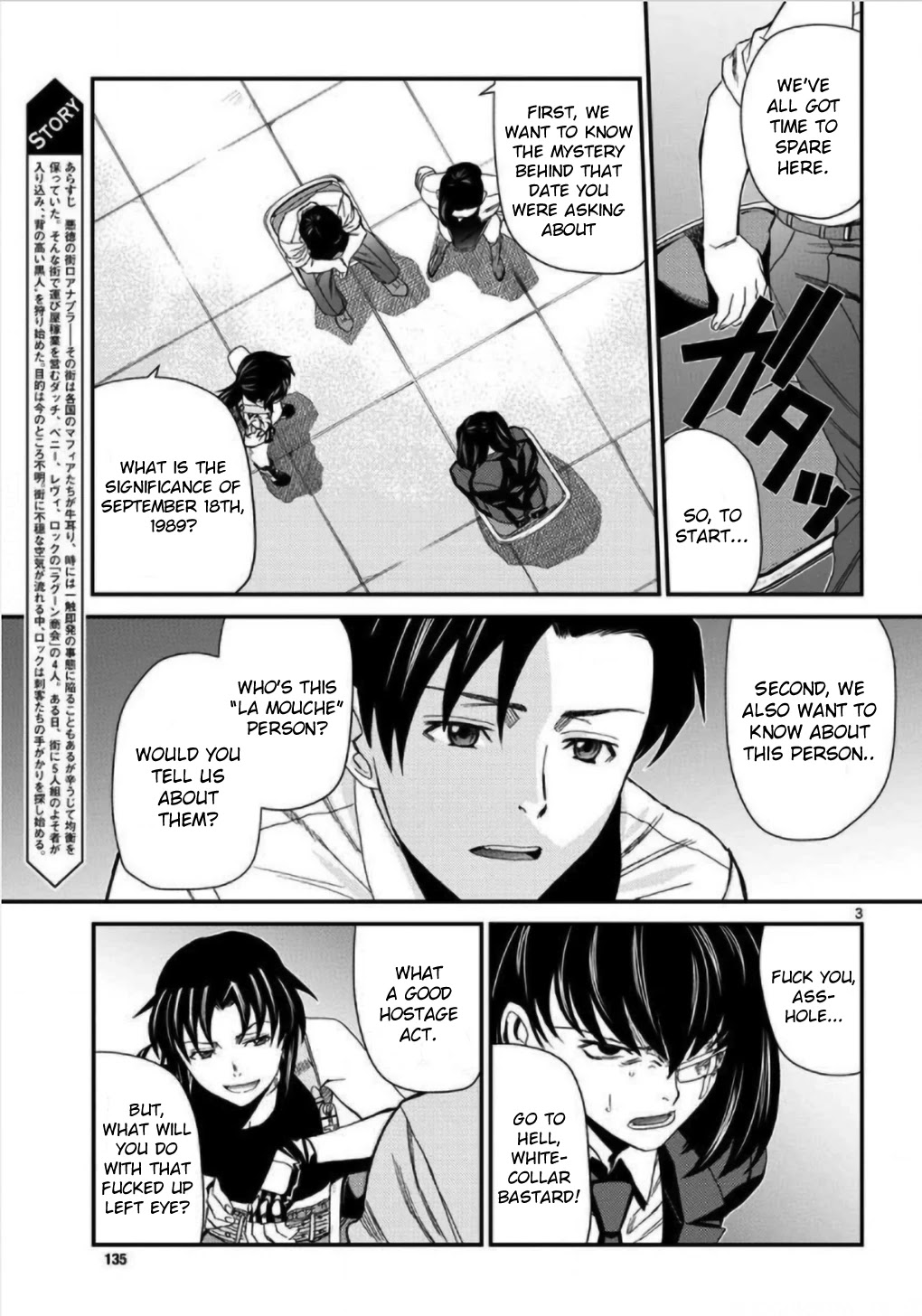 Black Lagoon chapter 108 page 3