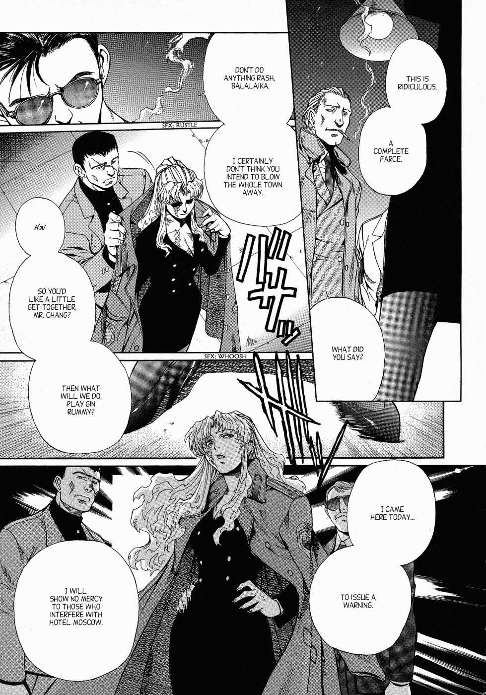 Black Lagoon chapter 11 page 11