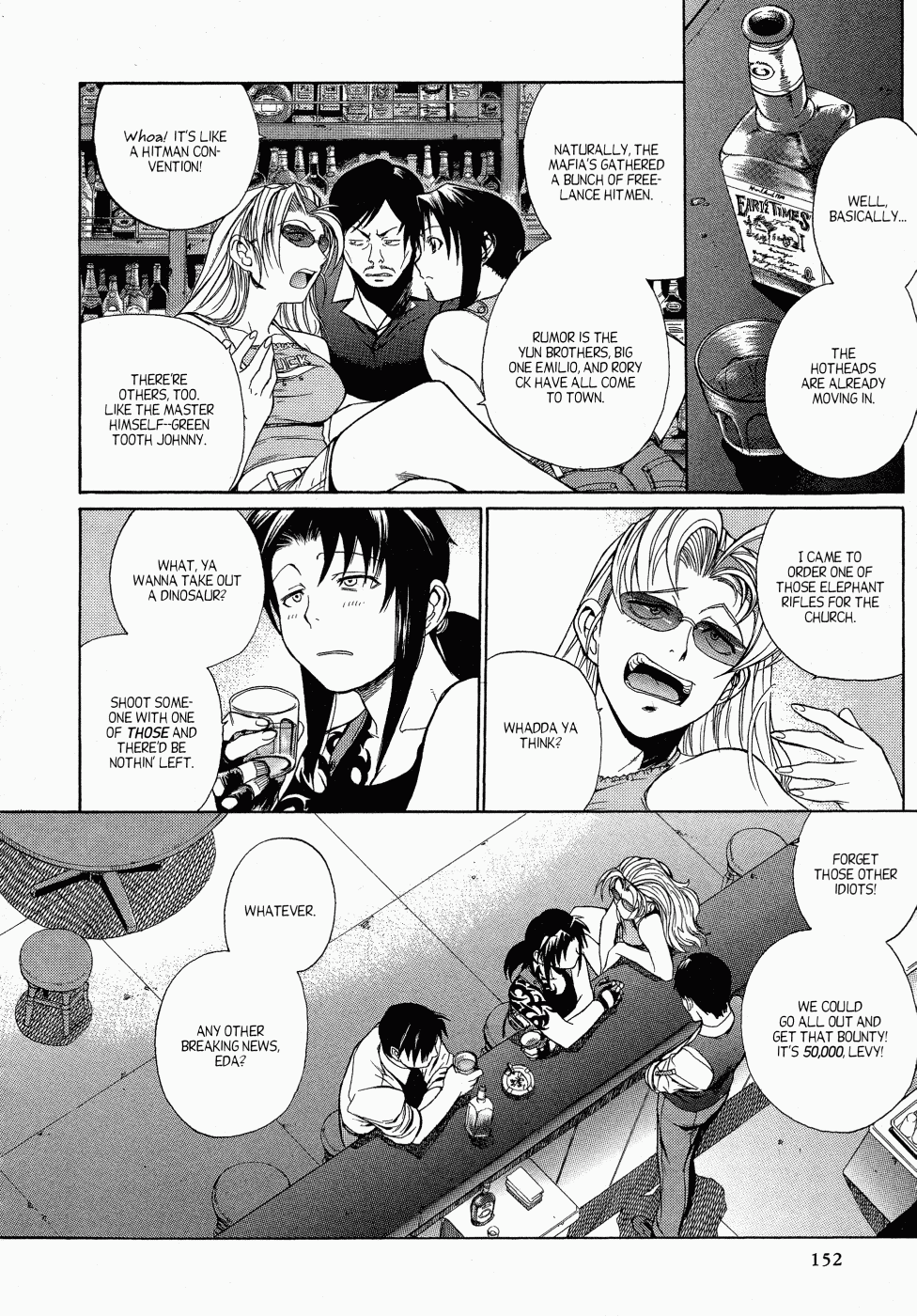 Black Lagoon chapter 11 page 16