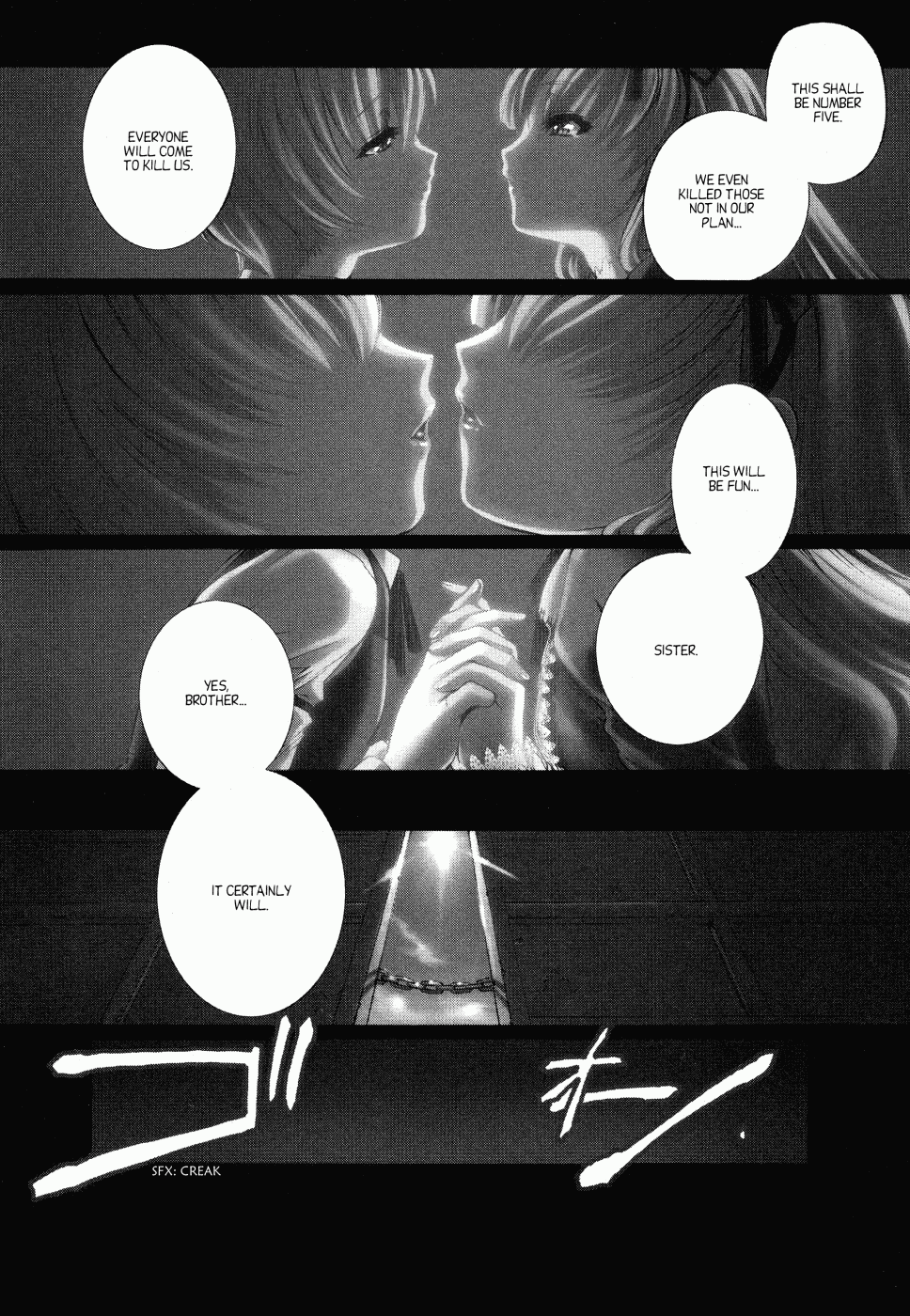 Black Lagoon chapter 11 page 4