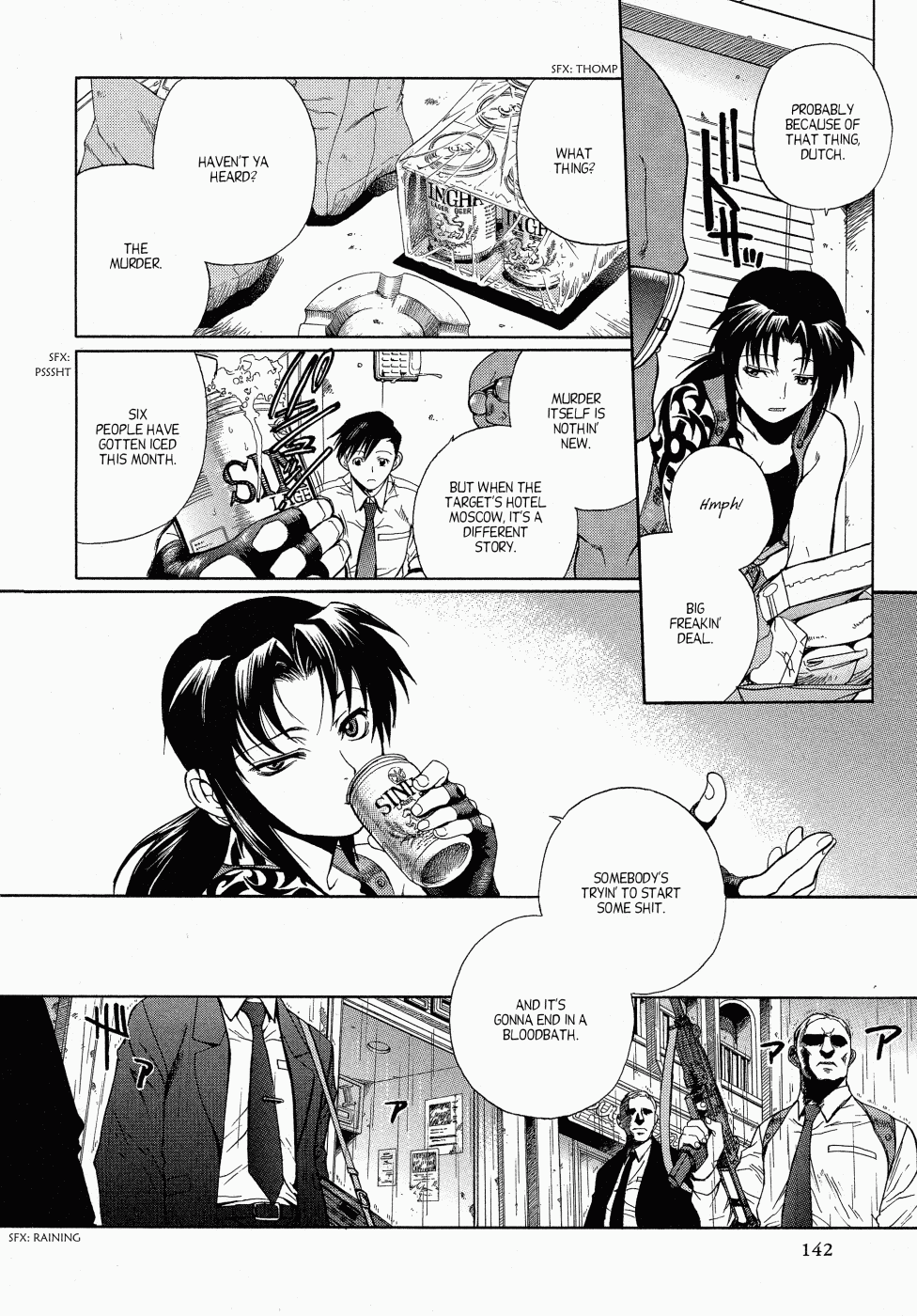 Black Lagoon chapter 11 page 6