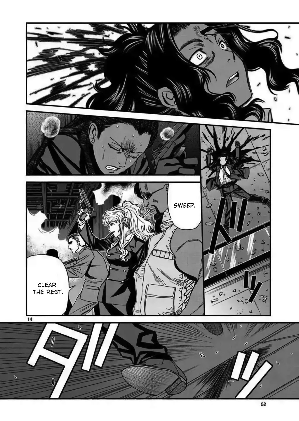 Black Lagoon chapter 111 page 14