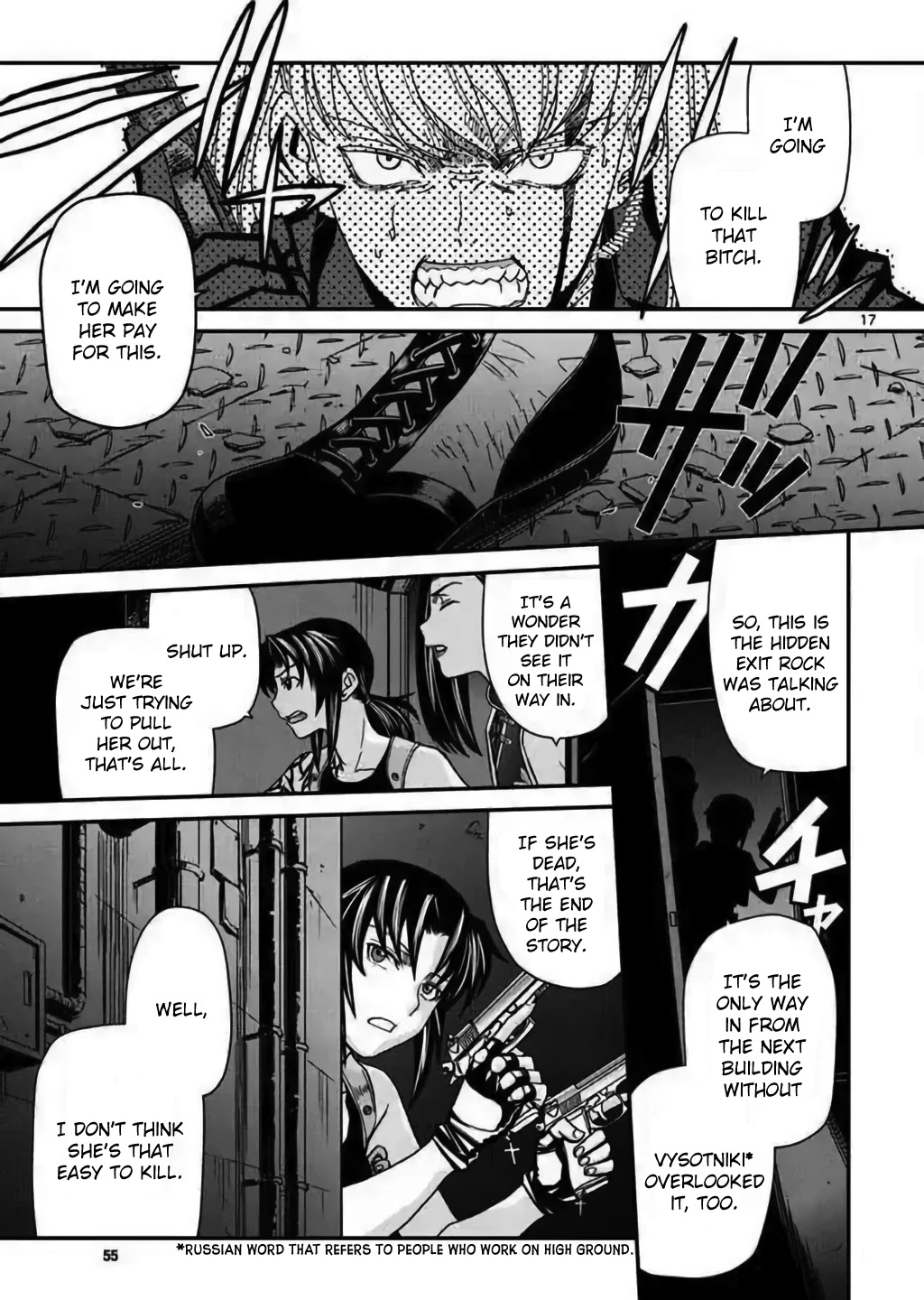 Black Lagoon chapter 111 page 17