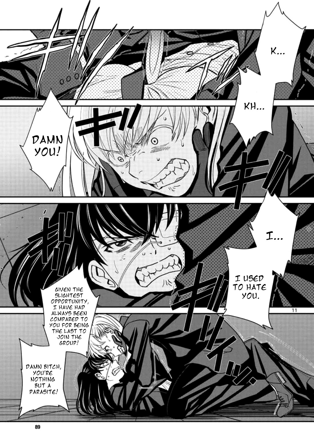 Black Lagoon chapter 112 page 10