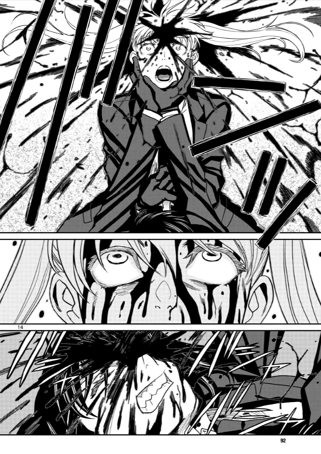 Black Lagoon chapter 112 page 13