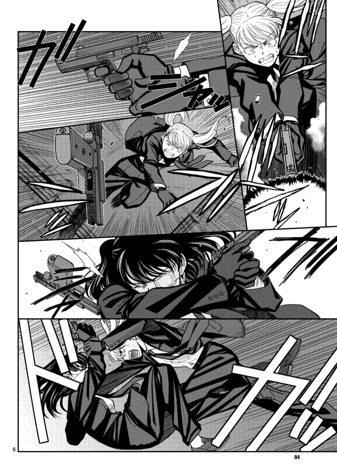 Black Lagoon chapter 112 page 5