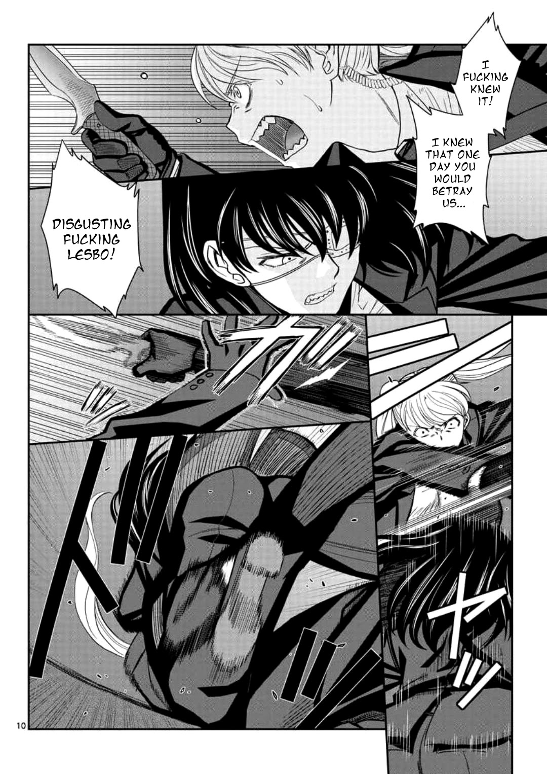 Black Lagoon chapter 112 page 9