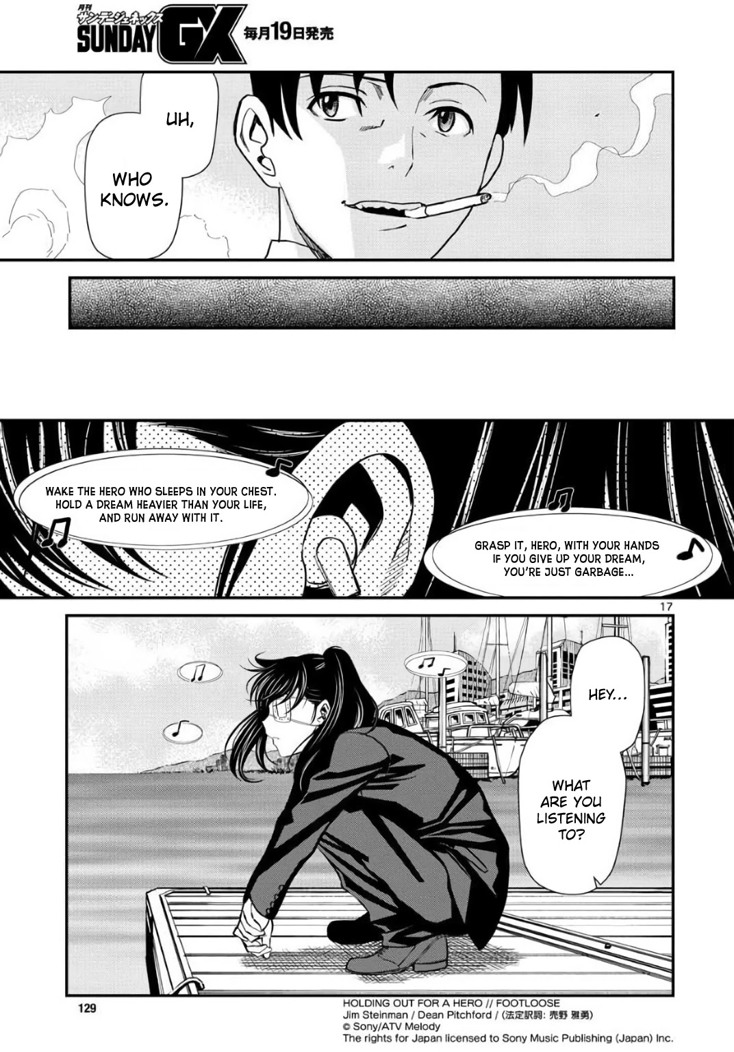 Black Lagoon chapter 113 page 17