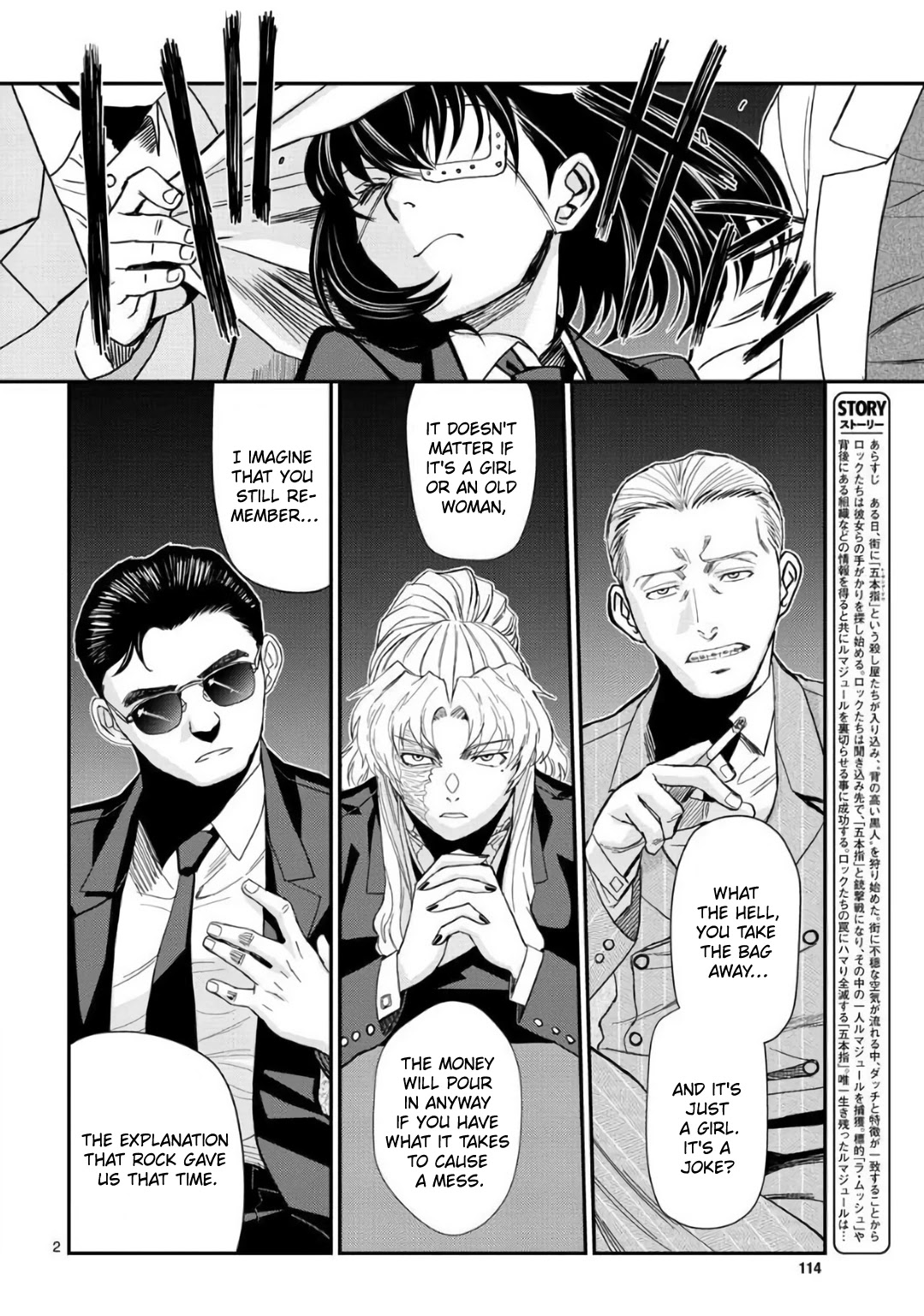 Black Lagoon chapter 113 page 2