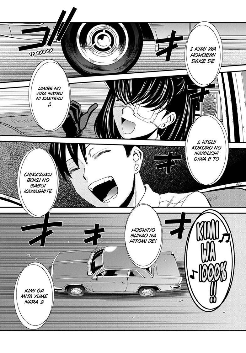 Black Lagoon chapter 115 page 13