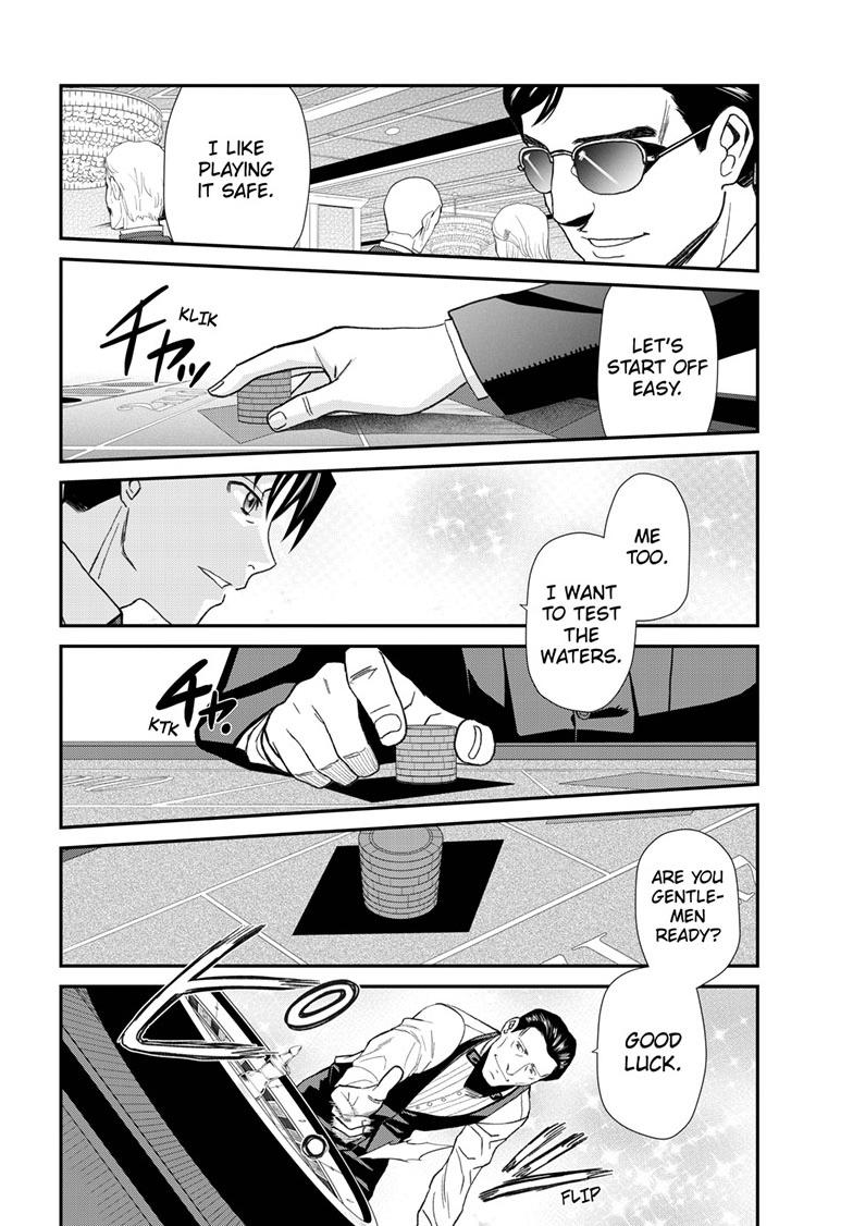 Black Lagoon chapter 116 page 10