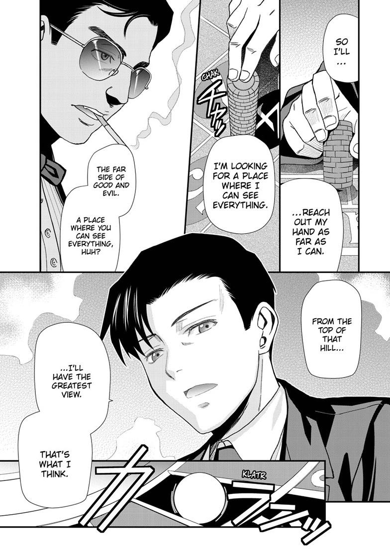 Black Lagoon chapter 116 page 21