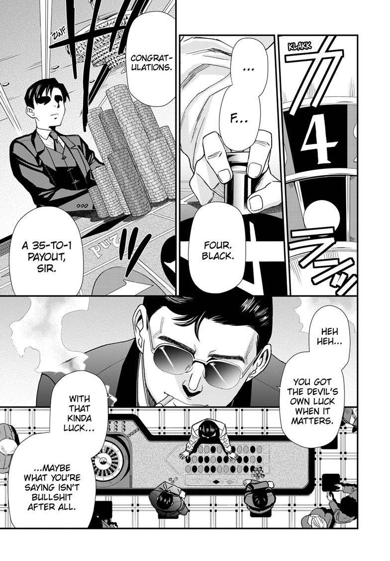 Black Lagoon chapter 116 page 25